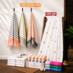 বাঙ্গালীয়ানা কম্বো