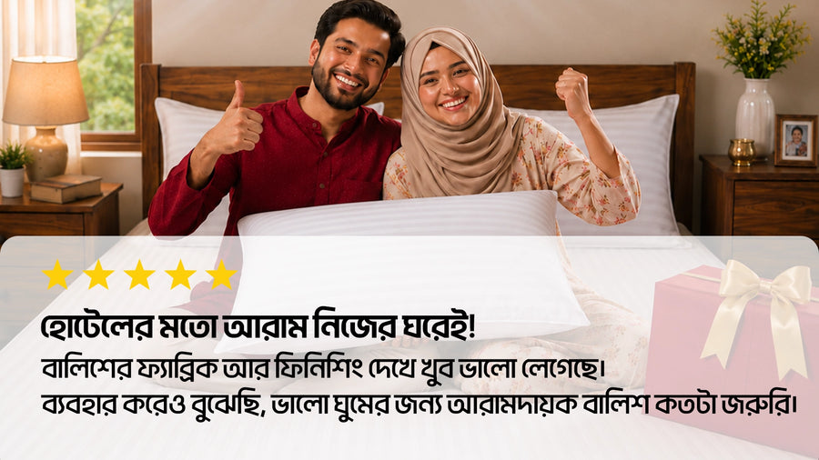 সাবিনা