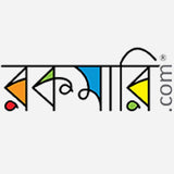 রকমারি