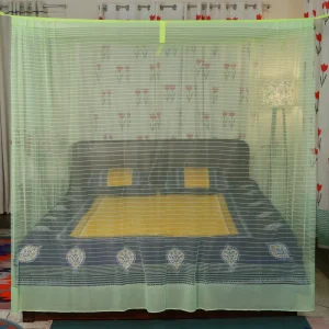 মশারি - লেমন