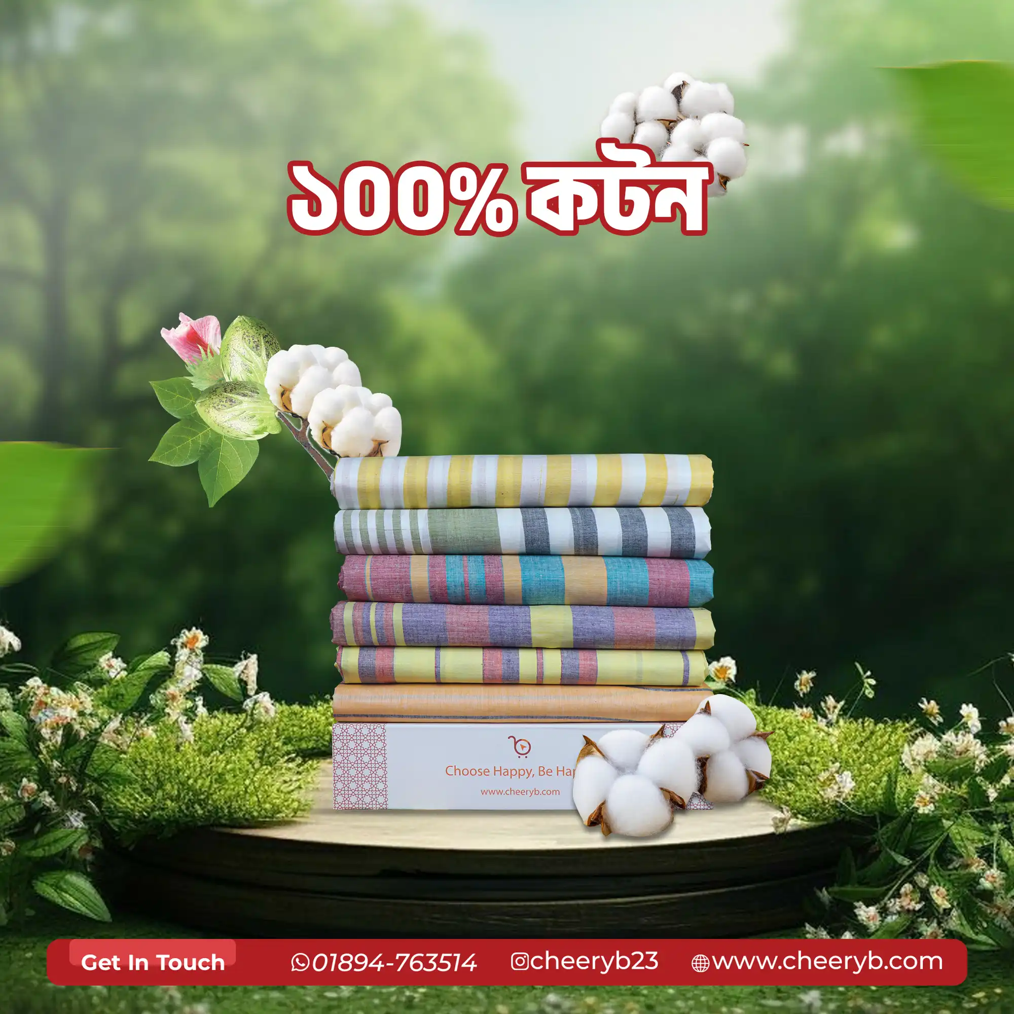 100% Cotton 2
