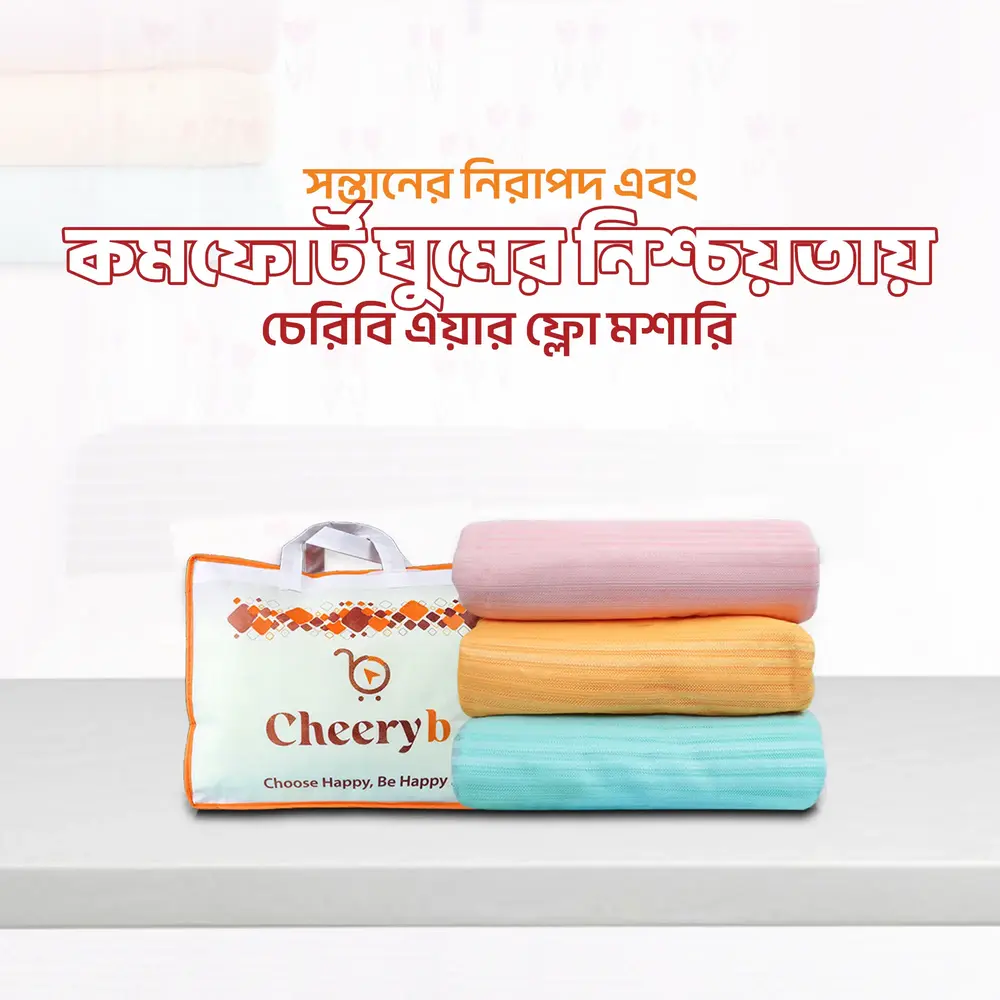 Website-Main-Banner-Square-2