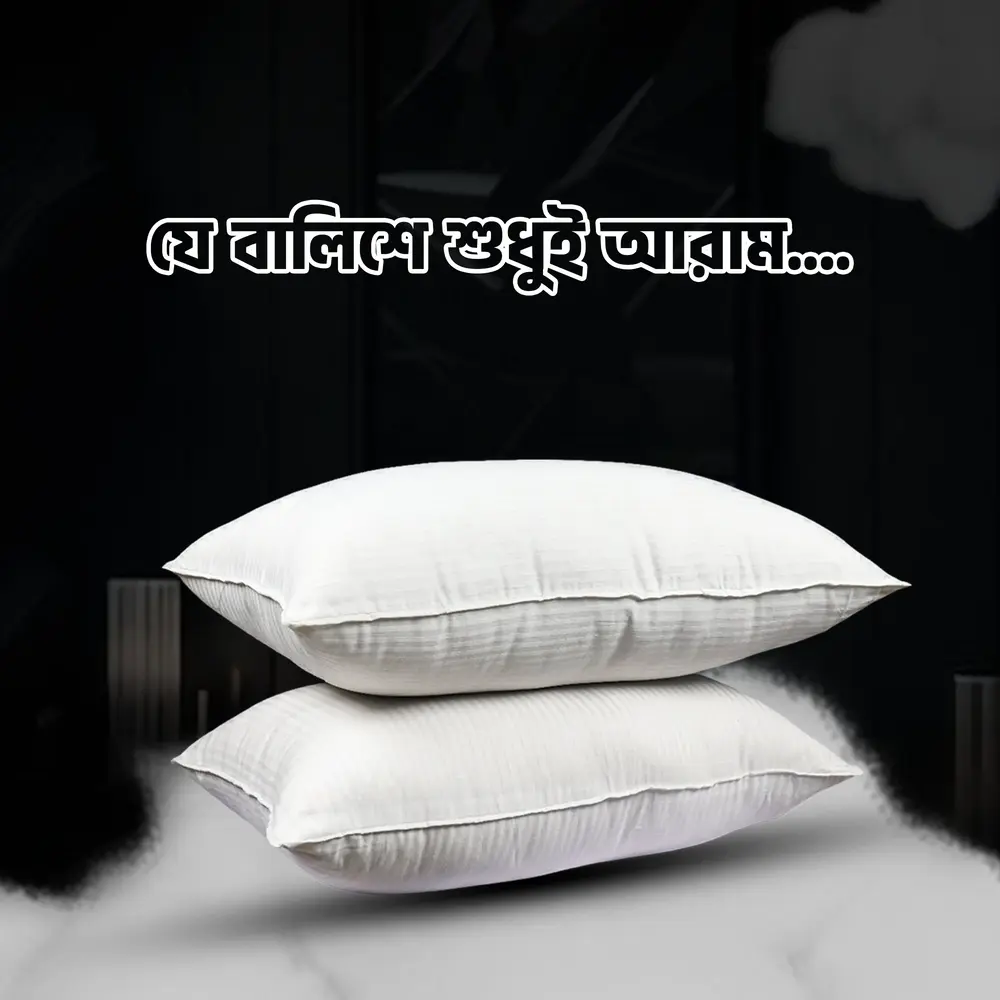 Website-Main-Banner-Square-3