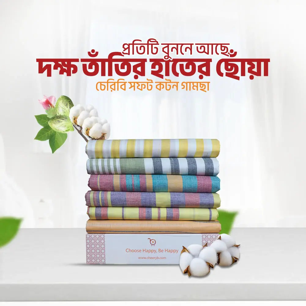 Website-Main-Banner-Square-4